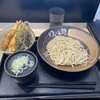 ゆで太郎 静岡小鹿店