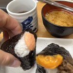 Onigiri Togoshiya Togoshi Ginza Honten