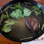 土手の伊勢屋 - 