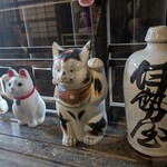 土手の伊勢屋 - 