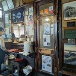 土手の伊勢屋 - 