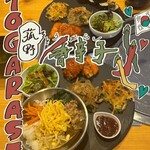 韓国風居酒屋　唐辛子 - 