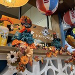 道の駅 さかい - 