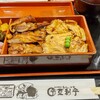 登利平 高崎モントレー店