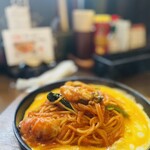 珈琲哲學 - 