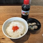 君のハンバーグを食べたい - 