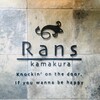 Rans kamakura - 外観1