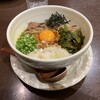 麺処田ぶし 静岡店