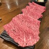 虎壱精肉店