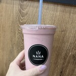 ナナ王国 - 
