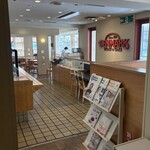 デンマークベーカリー - 