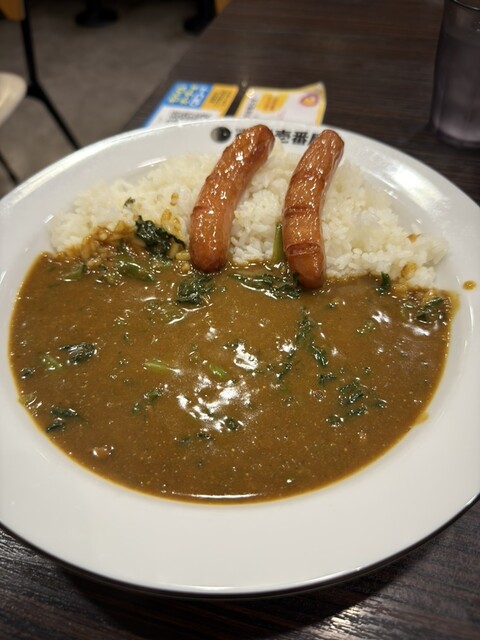 CoCo Ichiban Ya Jei A Ebisu Eki Higashi Guchi Ten