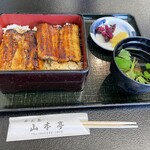 弁天島 山本亭 - 