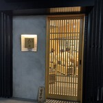 八たん - テソポガイカソ…リニューアルしたみたいですね