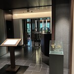 中国料理 星ヶ岡 - 