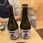 八たん - 2本頂きました ^^;