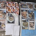 麺や くろえもん - 豊富なメニュー・３