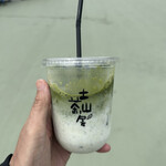 道の駅 あいの土山 - 