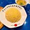 らーめん チョンマゲ 大阪梅田店