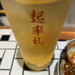 立呑み中華 起率礼 - 