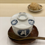 THE SUSHI NAGOYA 海 KAI - 