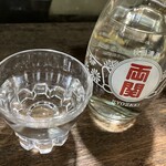 大倉山もつ肉店 - 