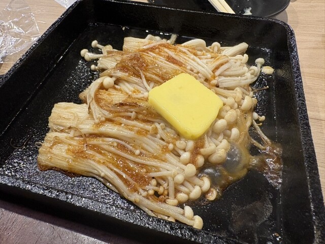 Izakaya Sore Yuke! Tori Yaro! Kyoto Kawaramachi Ten photo 2