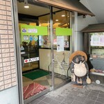 秋月そば - 