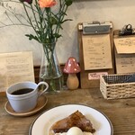 お菓子と喫茶 マルン - アップルパイ