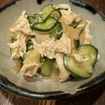 にいがたや 分店 - 