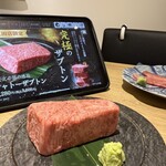 焼肉もとやま 五反田店 - 