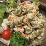 にいがたや 分店 - 