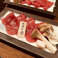 かんてきや 要 - 