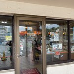 セニョール ターコ - 