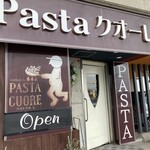 Pasta クオーレ - 