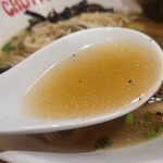 CHOTTO MOTTO RAMEN - 