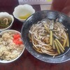 青山のさんさい食堂