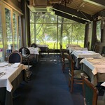 ア・タ・ゴール - 