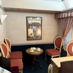 ア・タ・ゴール - 