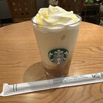 スターバックス・コーヒー TSUTAYA 佐鳴台店 - 