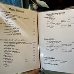 ア・タ・ゴール - 