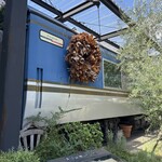 ア・タ・ゴール - 