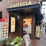 カフェ エクラ - 
