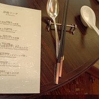 中国料理 彩龍 - 