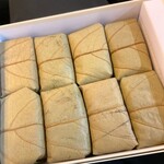 デリカステーション東京 - 料理写真: