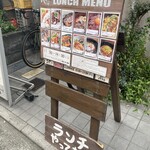 やぐやキチジョウジ - 