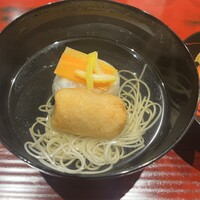 おおたに - 