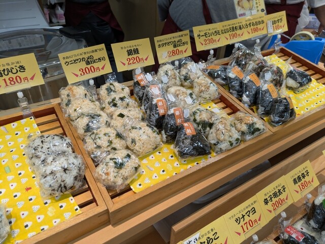 米八（コメハチ） - 長苗代（丼）の写真