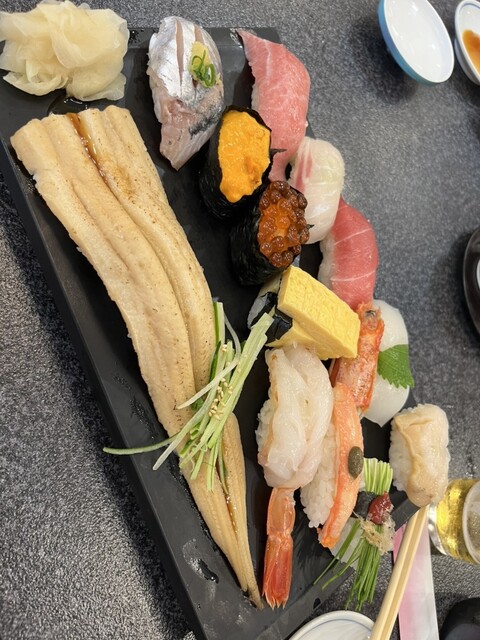 Sushi Zanmai Yurakucho Ten