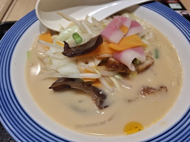 Ringer Hut Tokyo Higashi Yamato Ten photo 3